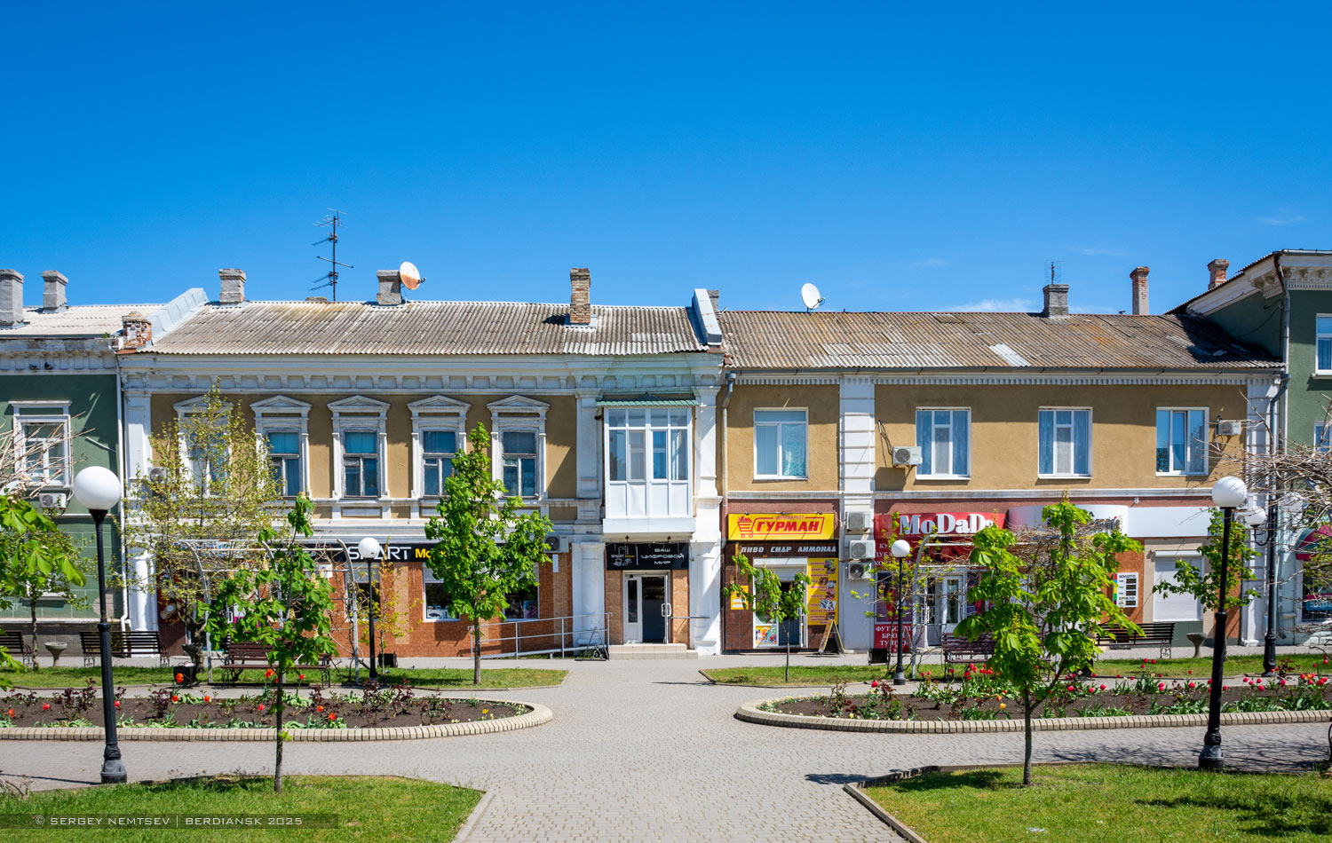 Бердянск, Улица Дюмина, 52
