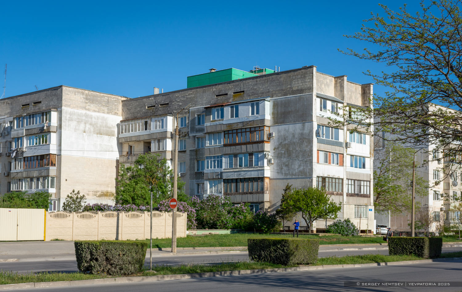 Евпатория, Улица 9 Мая, 77; Улица 9 Мая, 79