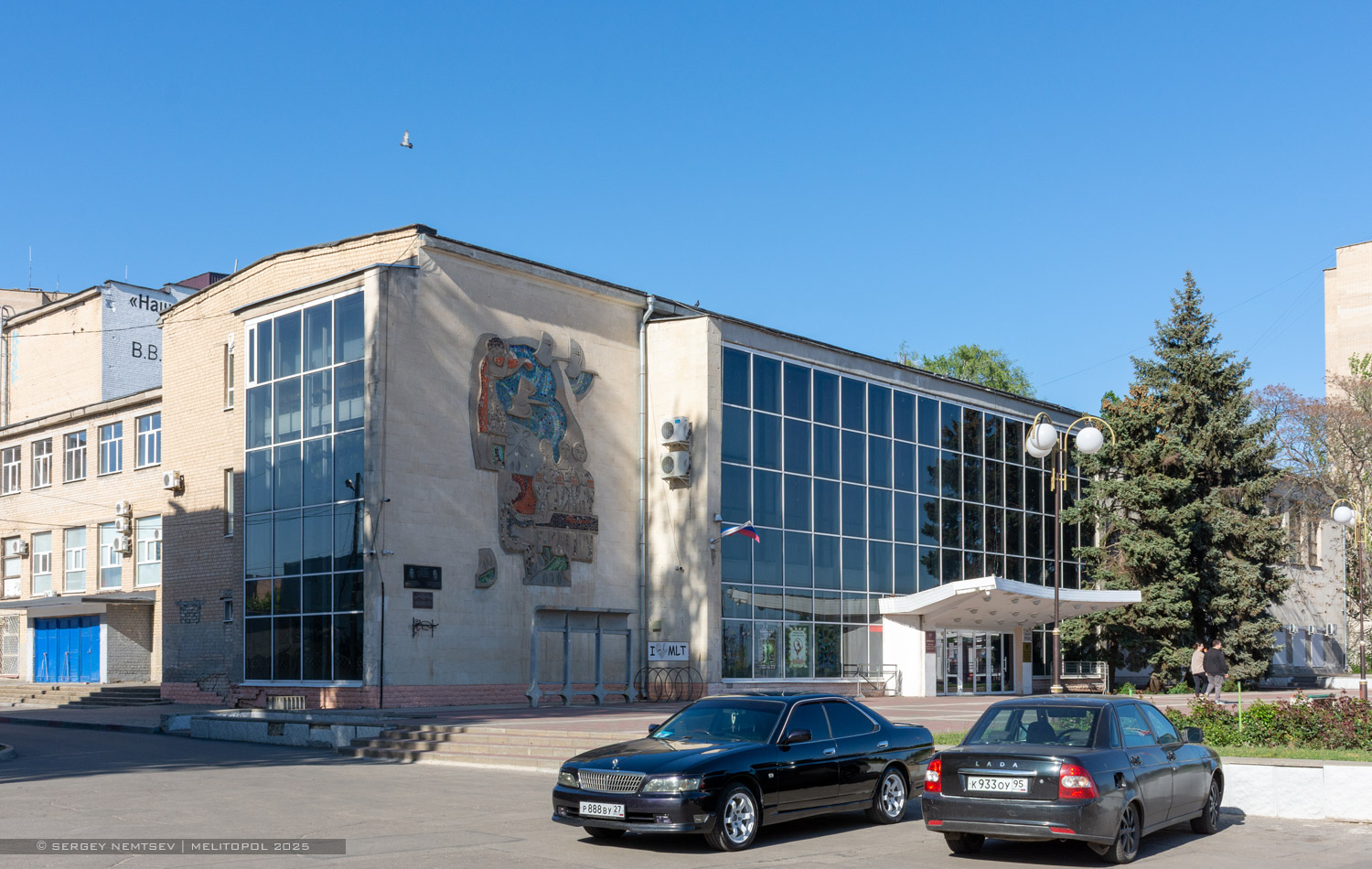 Мелитополь, Площа Перемоги, 4