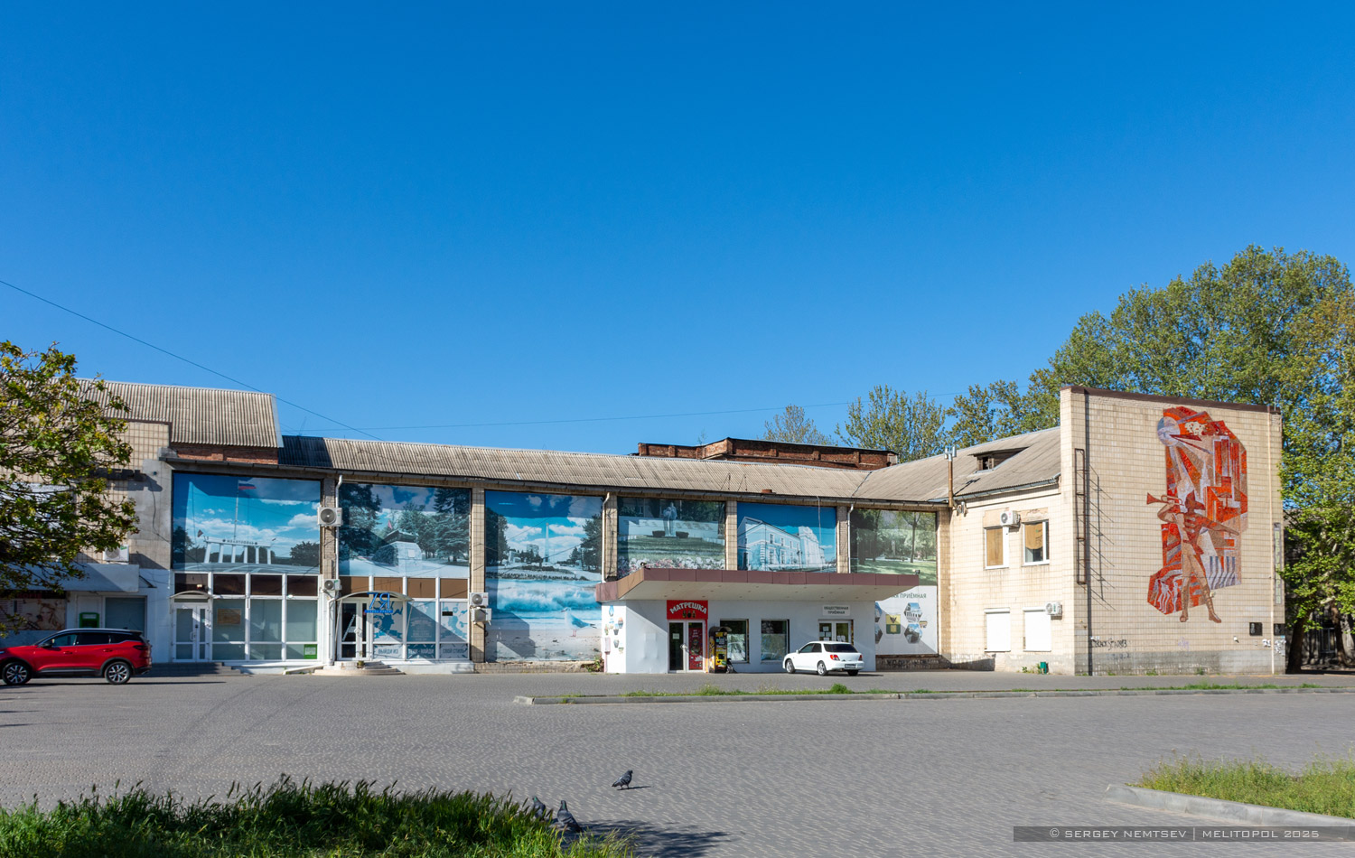 Мелитополь, Вулиця Михаїла Грушевського, 20/2