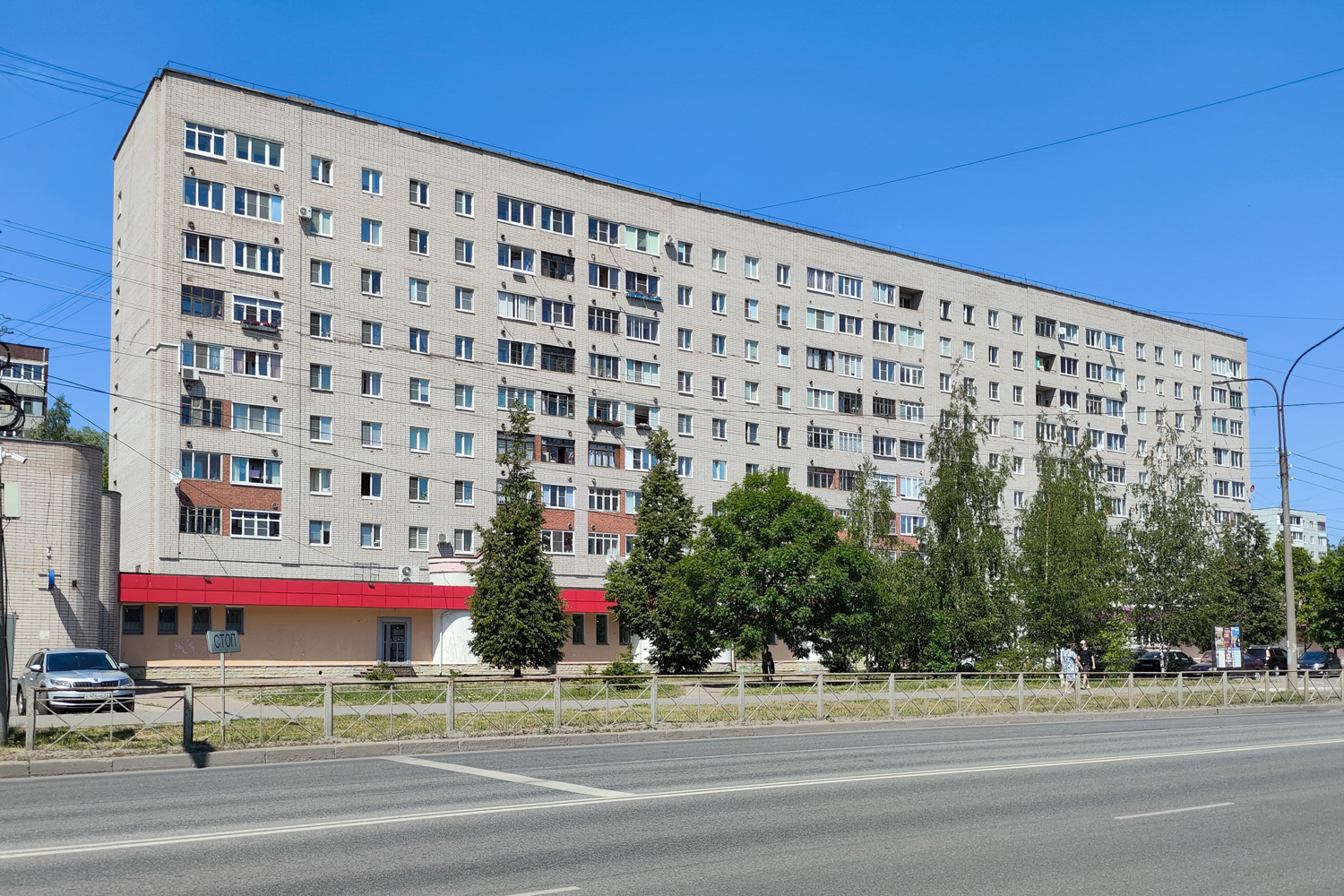 Великий Новгород, Псковская улица, 42