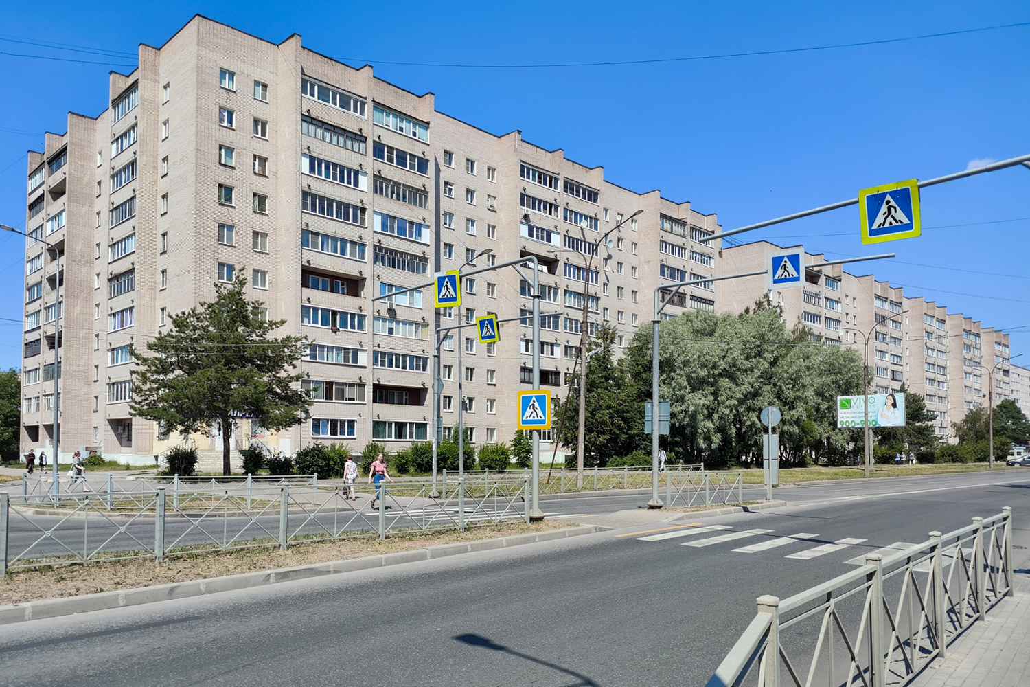 Великий Новгород, Псковская улица, 44 корп. 1