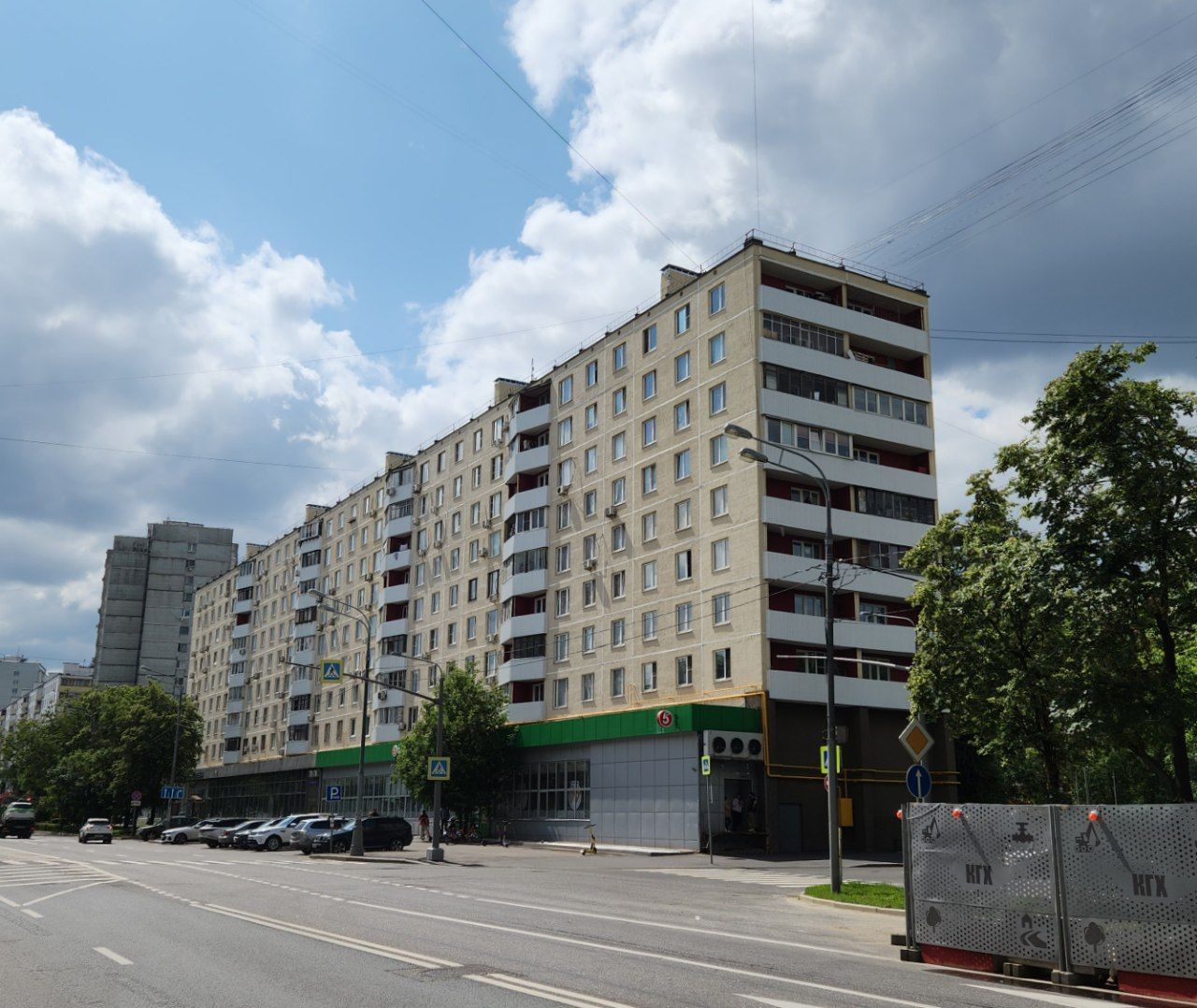 Москва, Большая Переяславская улица, 15