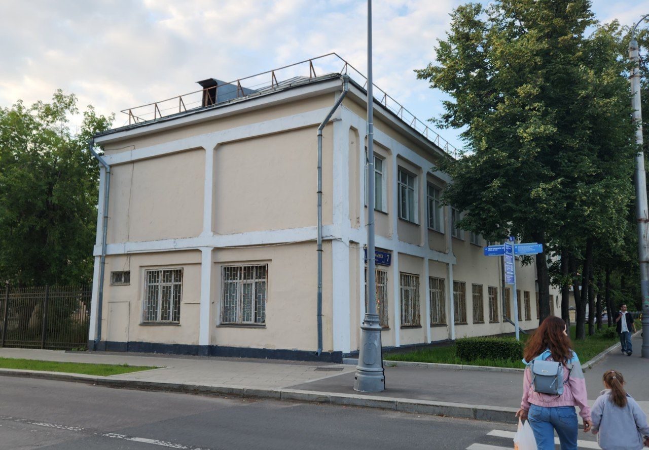 Москва, Улица Стромынка, 7 корп. 2