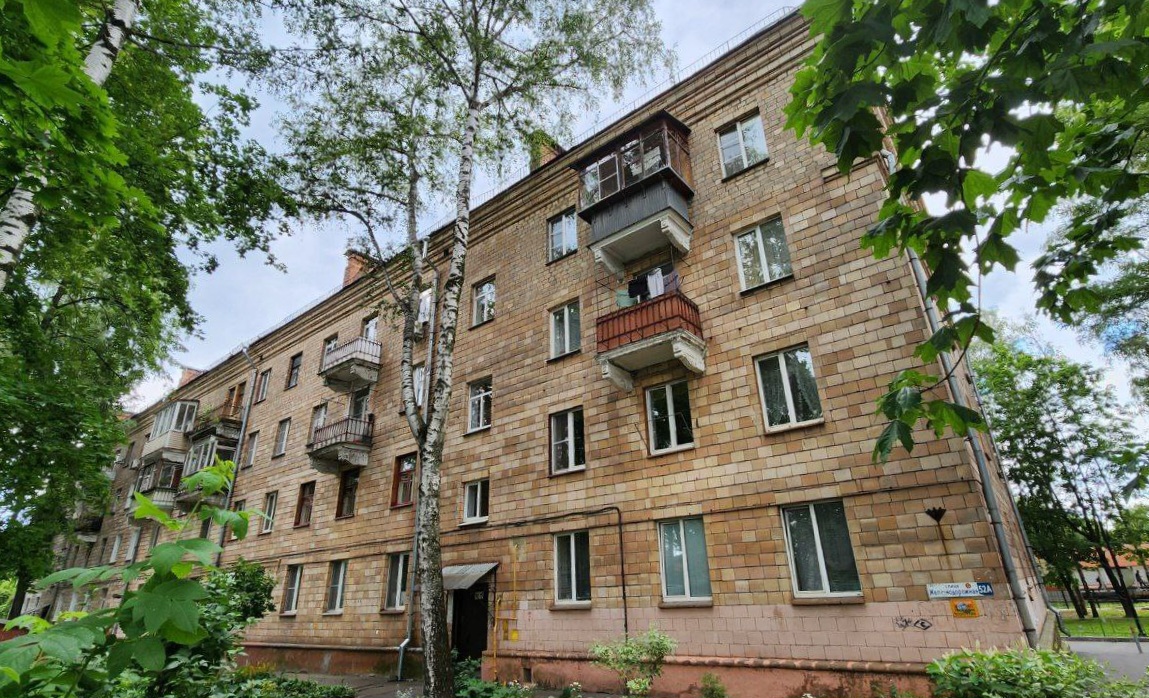 Мытищи, Железнодорожная улица, 52А