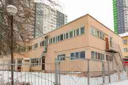 1205 КБ