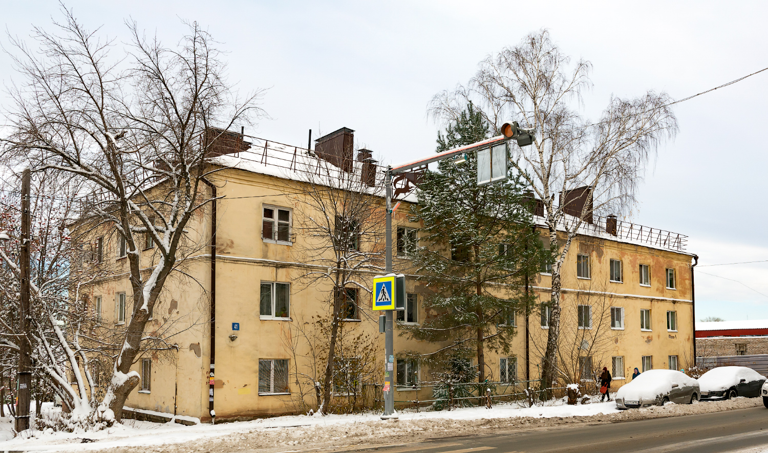 Ufa, Улица Максима Горького, 41