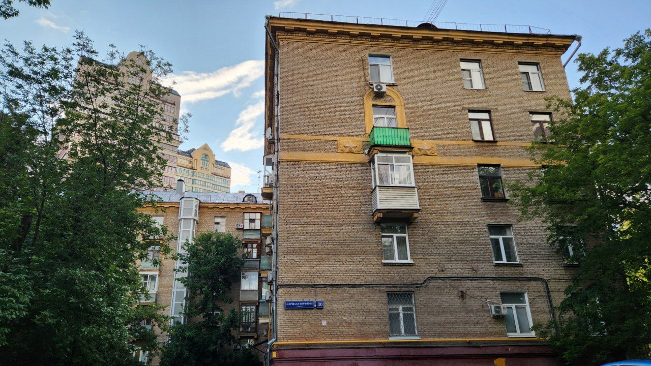Москва, Улица Маршала Бирюзова, 30