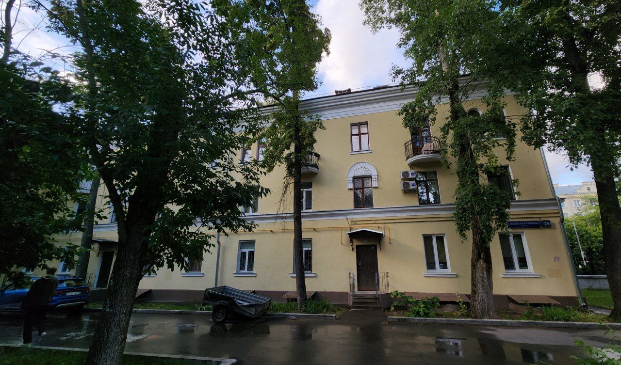 Москва, Улица Маршала Бирюзова, 29