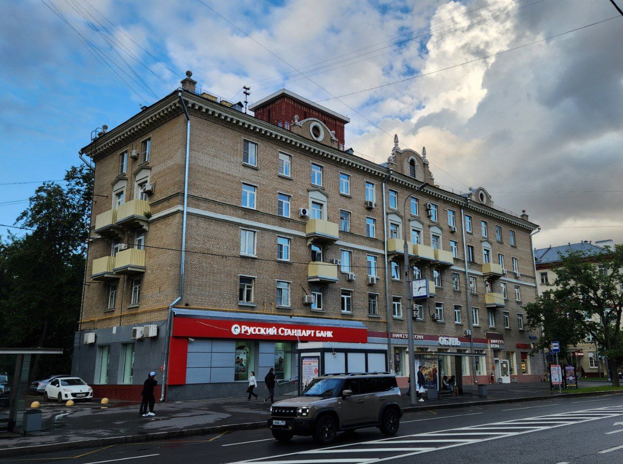 Moskwa, Улица Маршала Бирюзова, 18