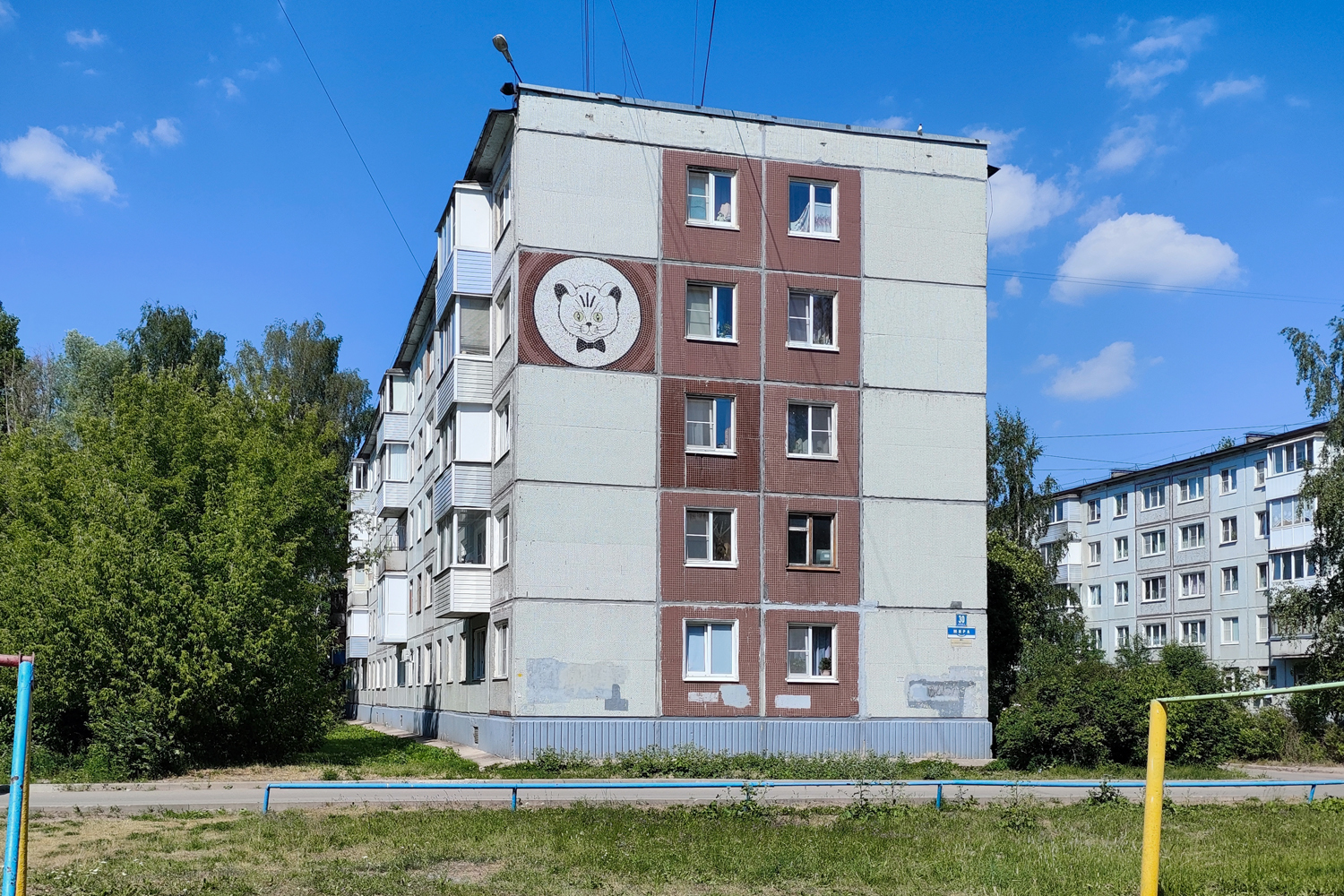 Великий Новгород, Проспект Мира, 30 корп. 5