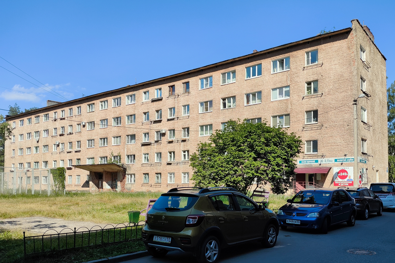 Великий Новгород, Улица Попова, 8 корп. 2