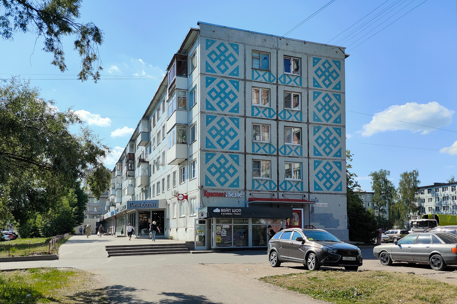 Великий Новгород, Улица Попова, 4 корп. 1