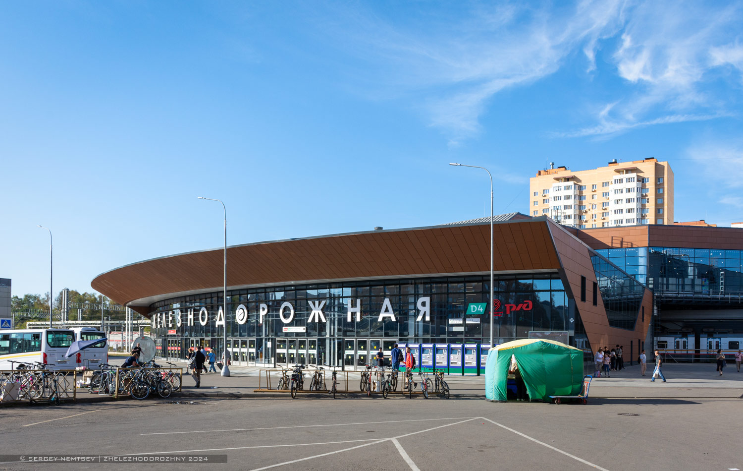 Балашиха, Микрорайон Железнодорожный, Привокзальная площадь, 1
