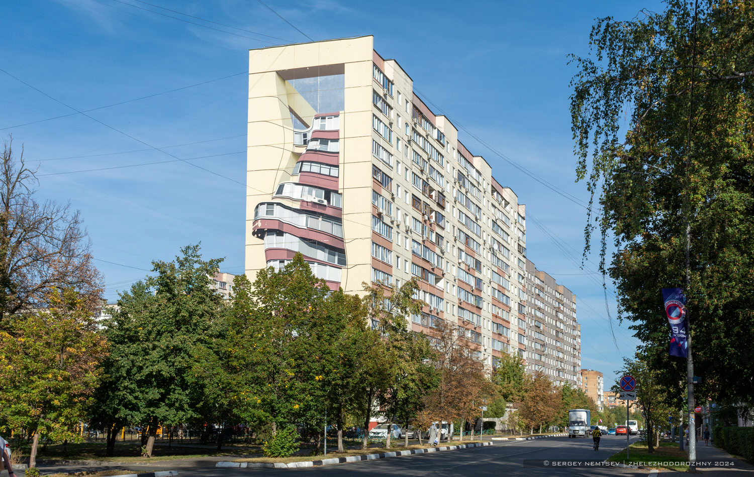 Балашиха, Новая улица, 7