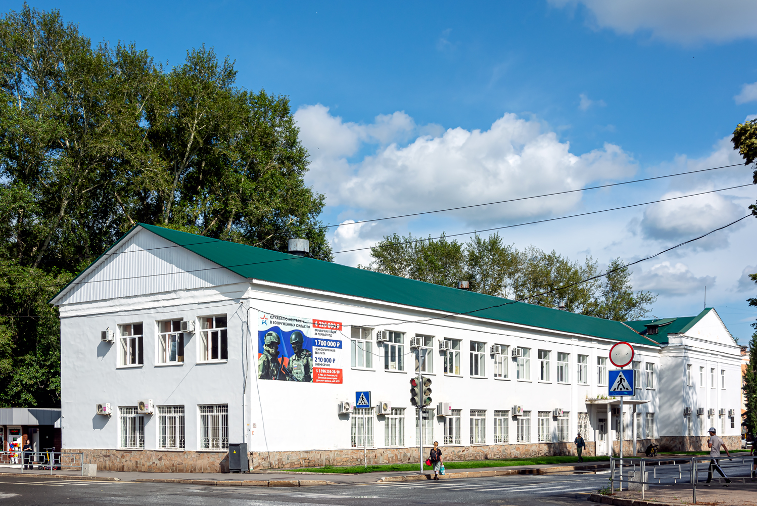 Ufa, Улица Ухтомского, 4