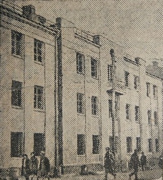 Минск, Улица Ленина, 15