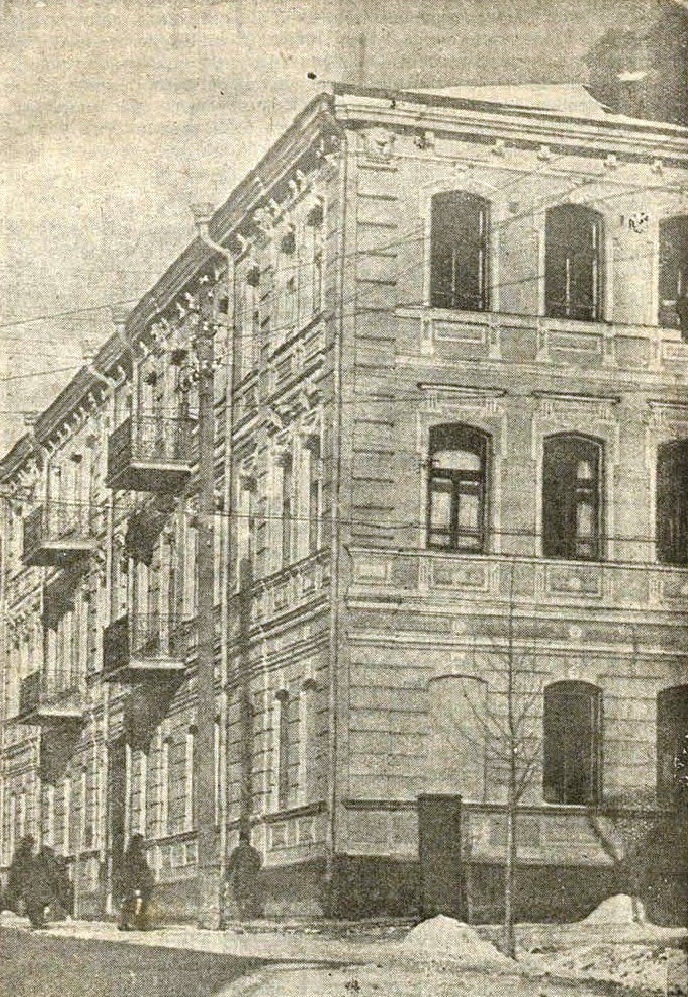 Минск, Ленинская улица, 31 / Улица Кирова, 35