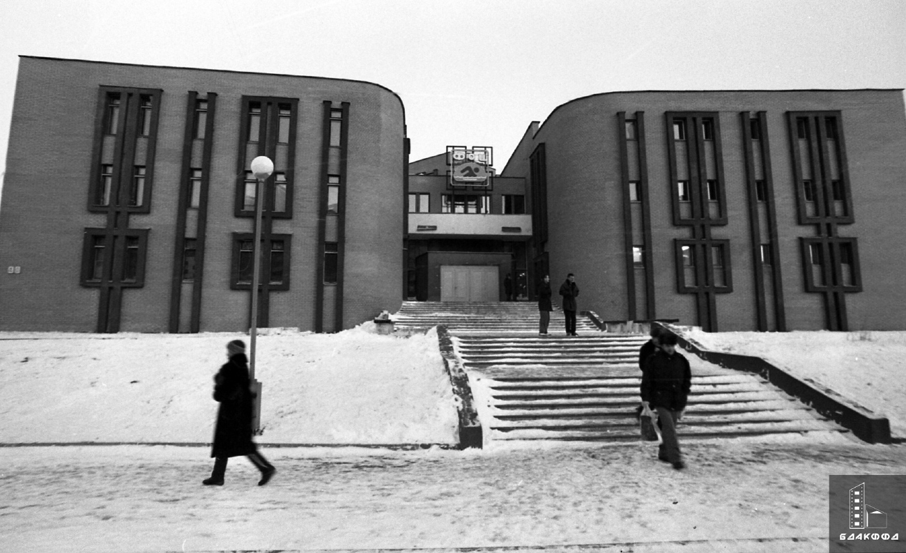 Минск, Улица Жудро, 40