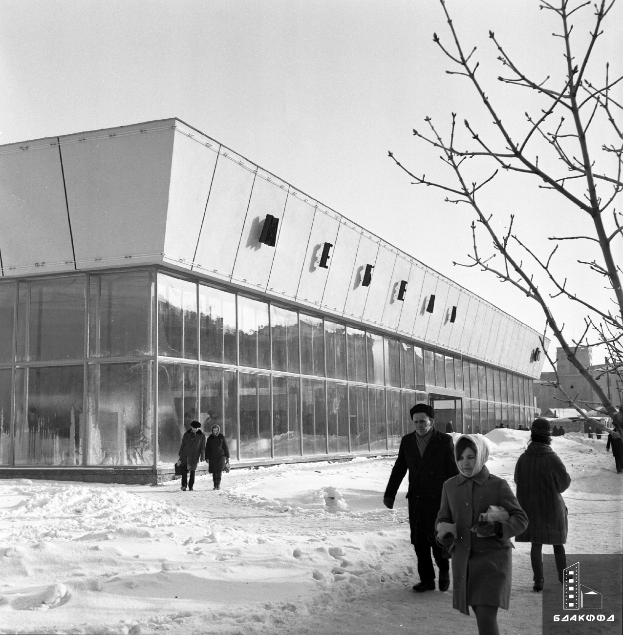 Минск, Улица Веры Хоружей, 6