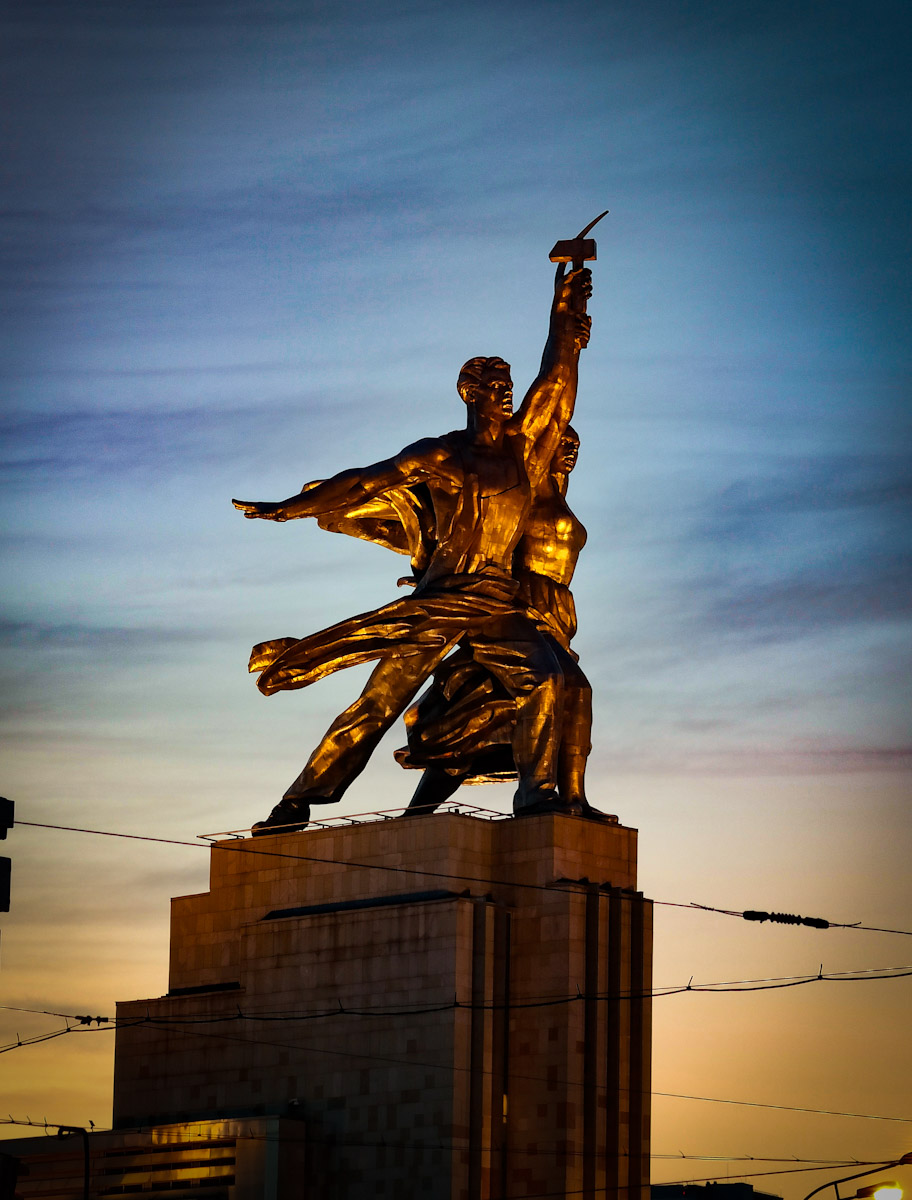 Москва, Проспект Мира, 123Б. Москва — Фотозарисовки