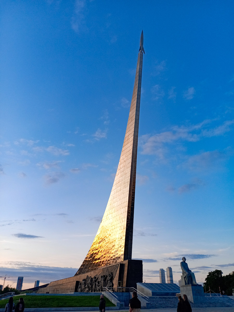 Москва, Проспект Мира, 111