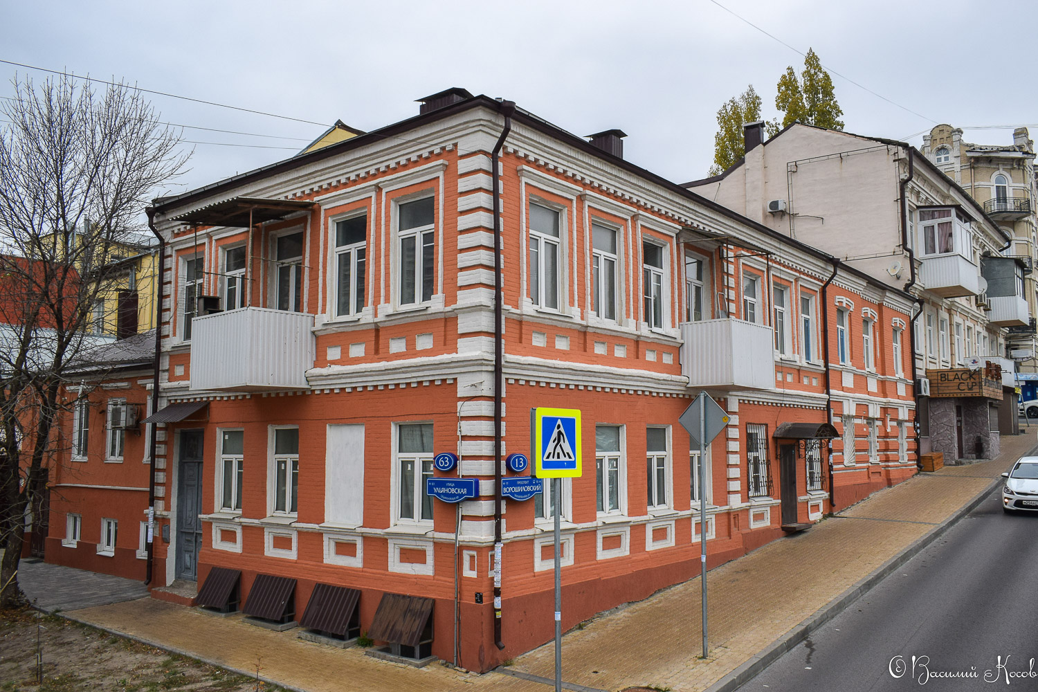 Ростов-на-Дону, Ворошиловский проспект, 13​ / Ульяновская улица, 63