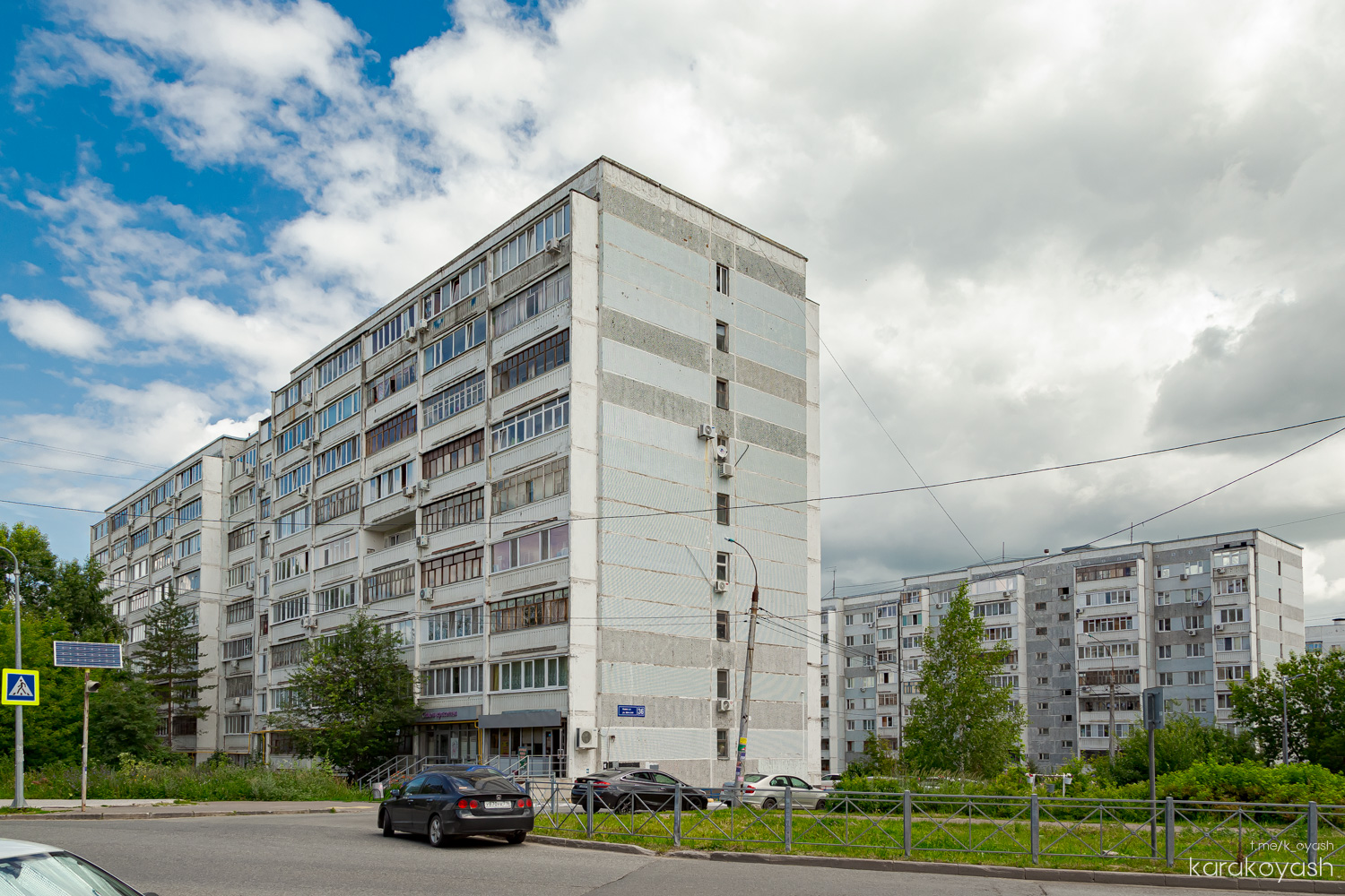 Казань, Минская улица, 36; Минская улица, 40