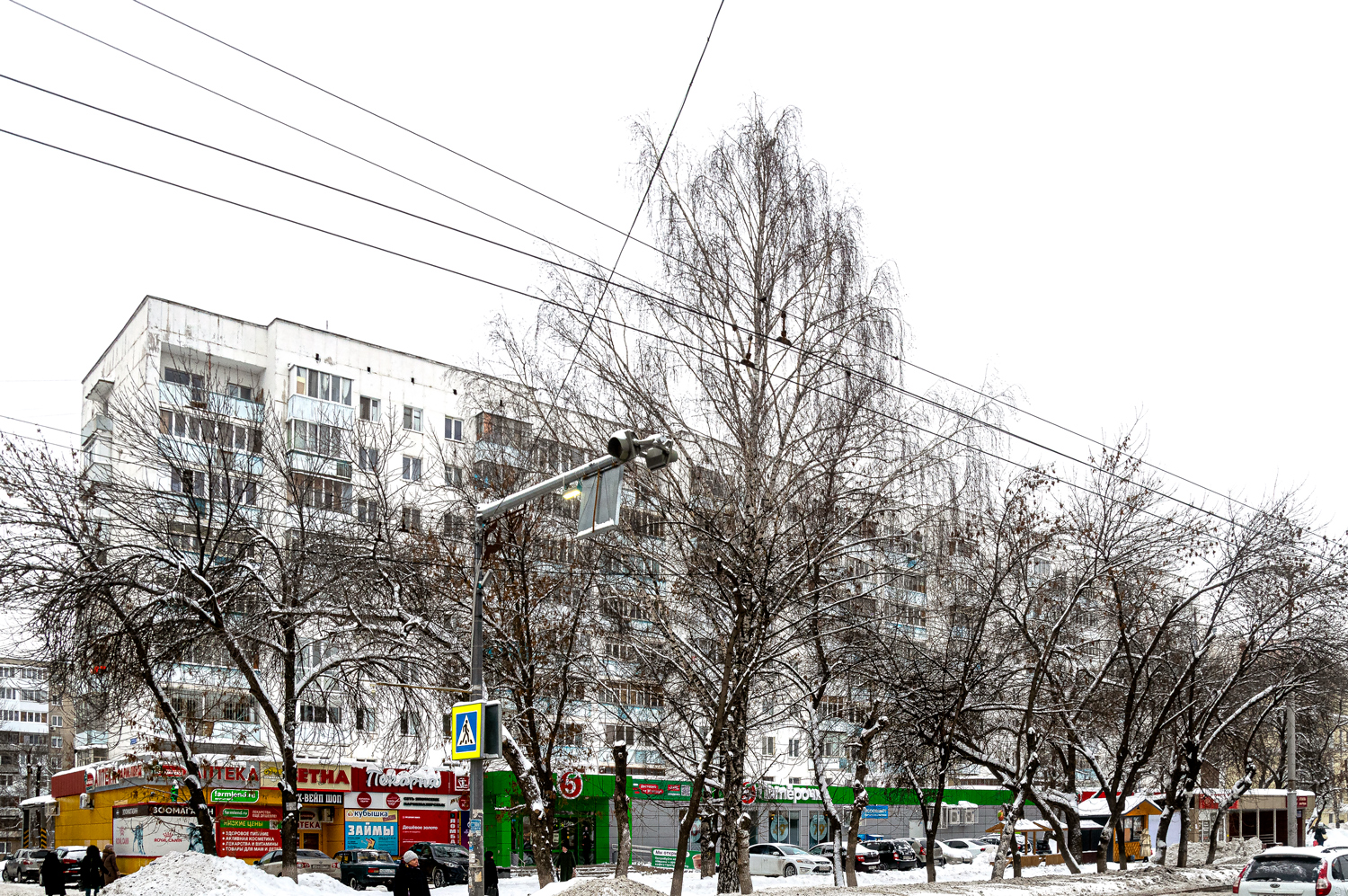 Уфа, Улица Ферина, 8