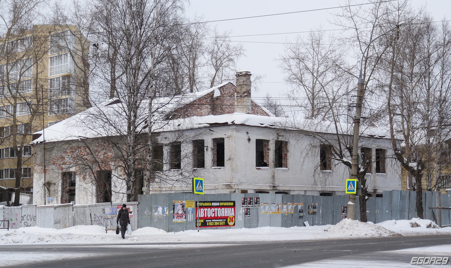 Архангельск, Улица Суворова, 13