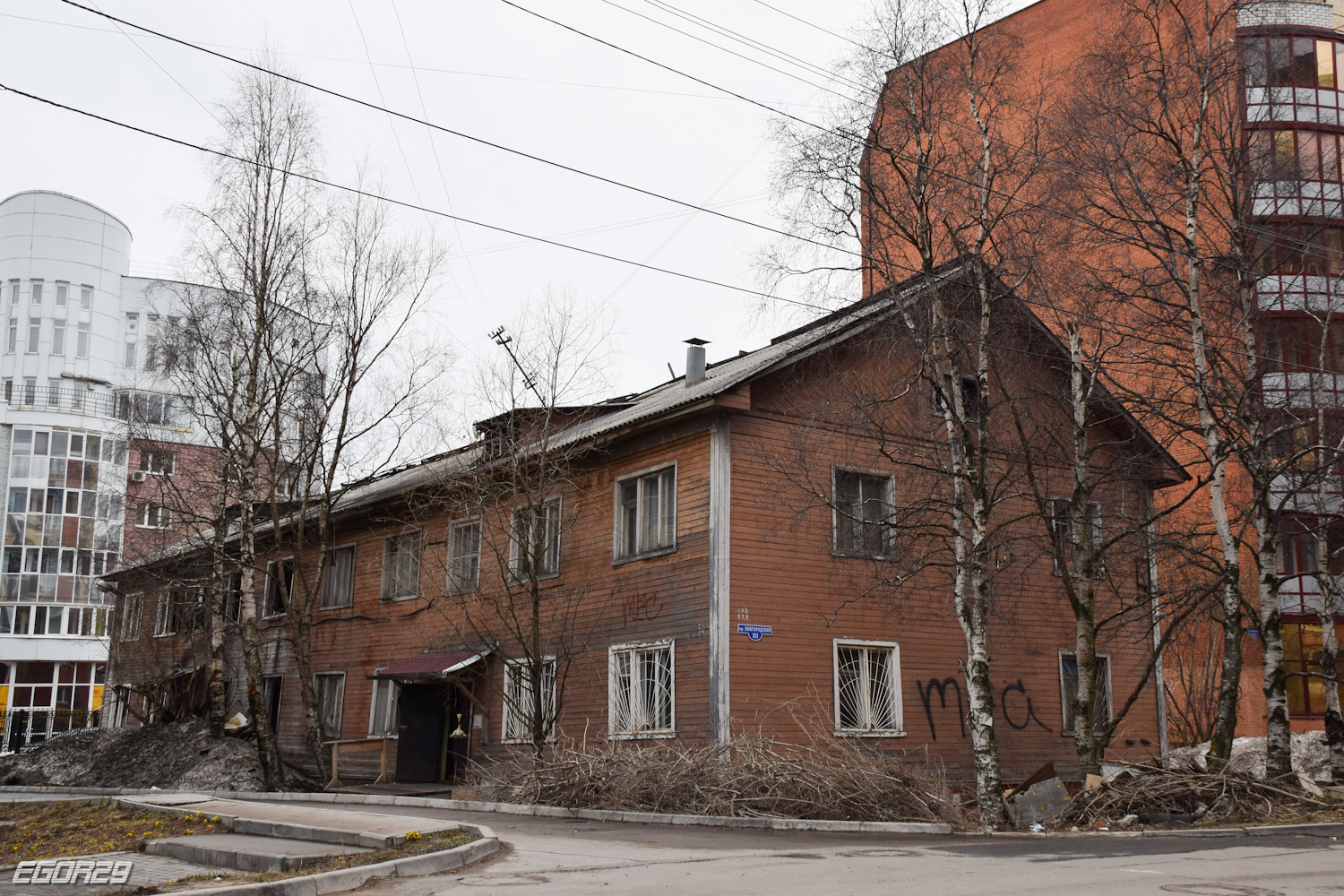 Archangelsk, Новгородский проспект, 111