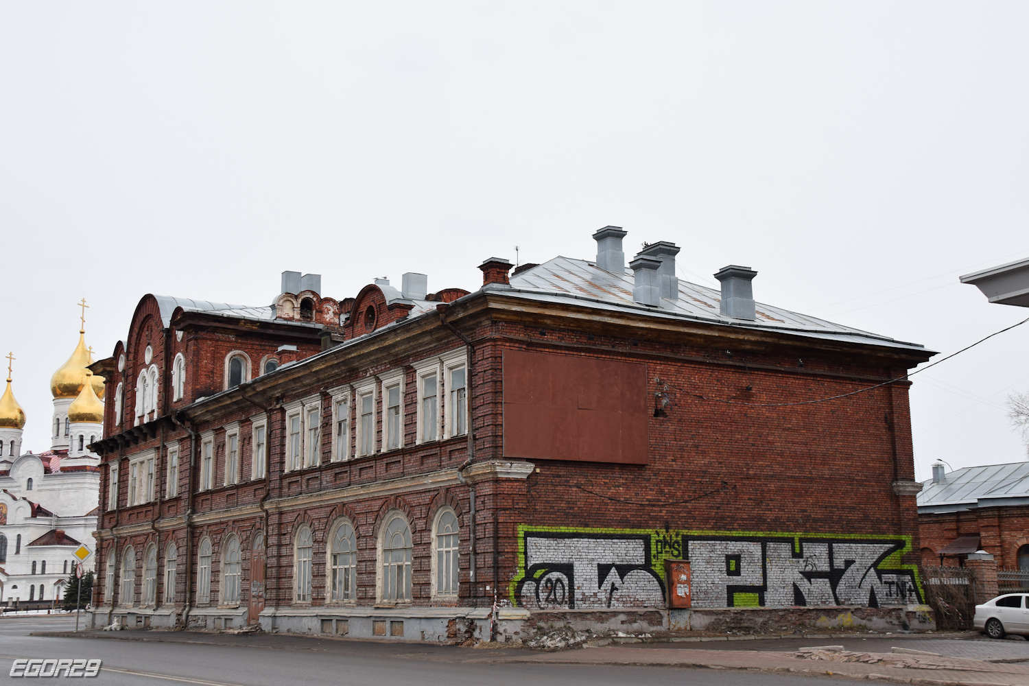 Архангельск, Набережная Северной Двины, 47