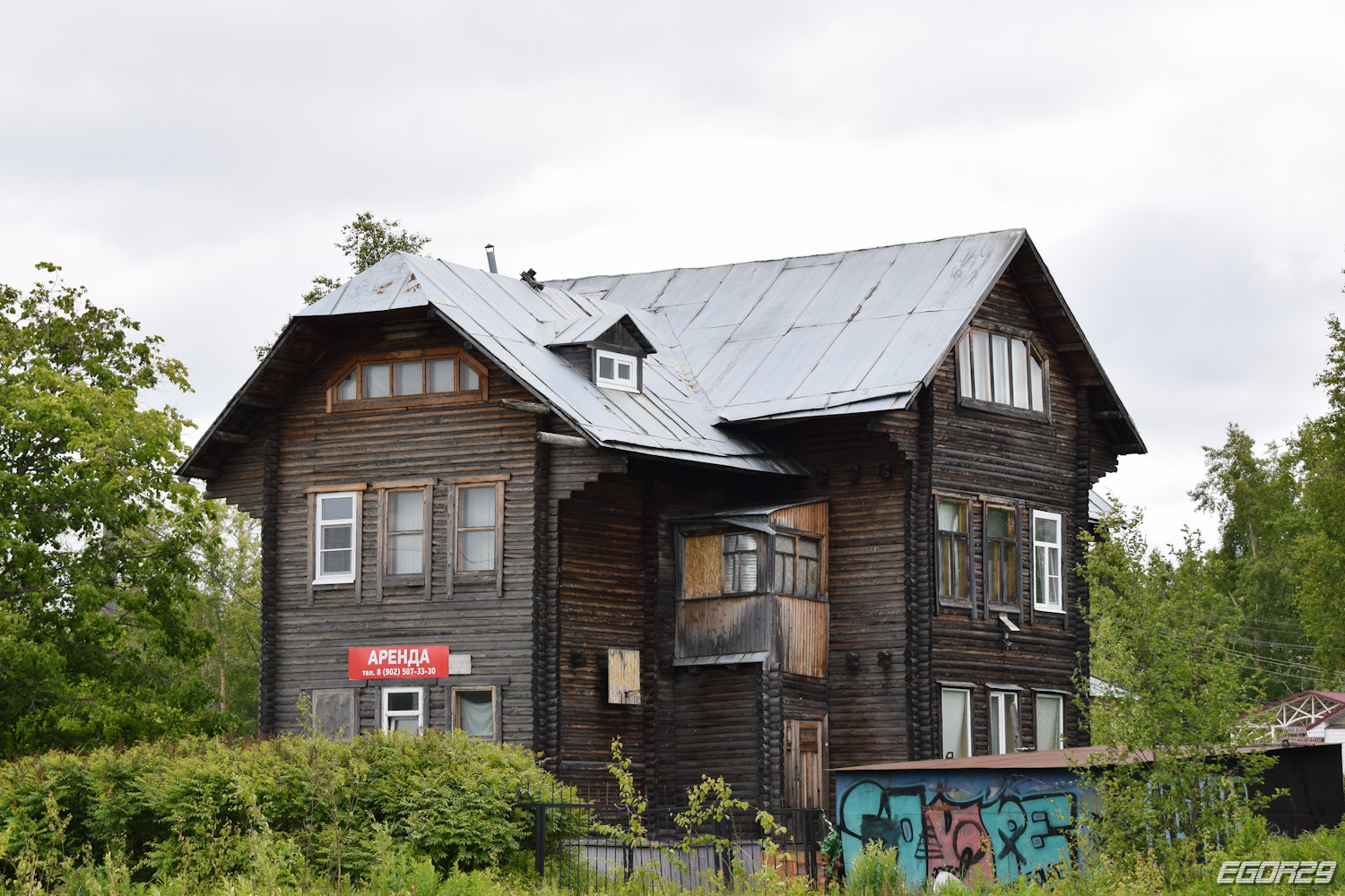 Archangielsk, Ярославская улица, 67