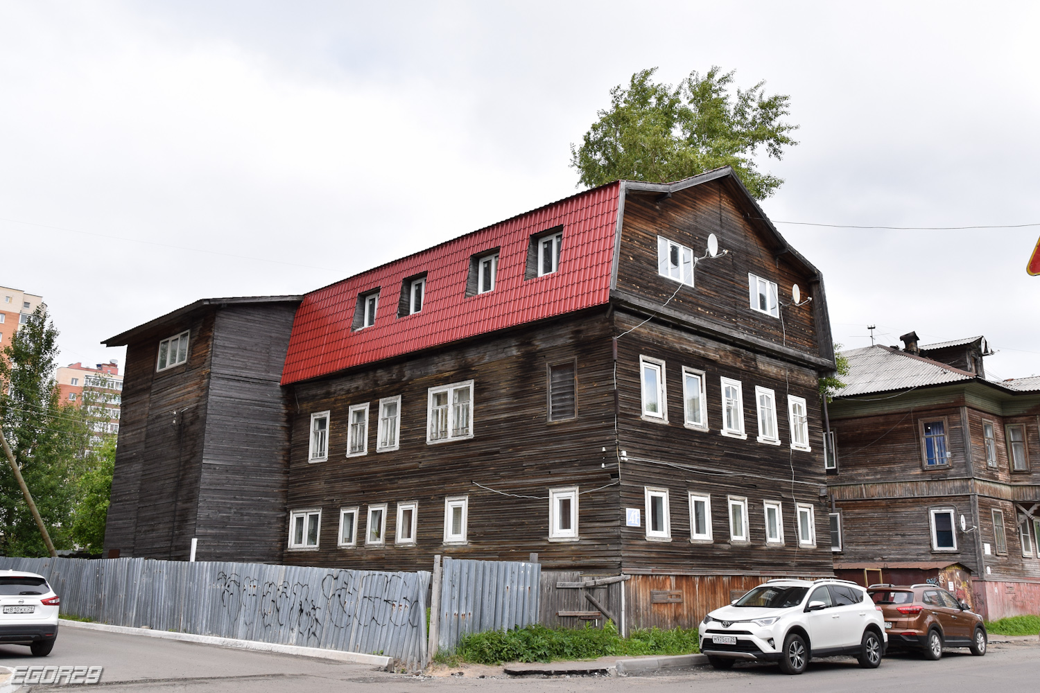 Архангельск, Улица Карла Маркса, 41