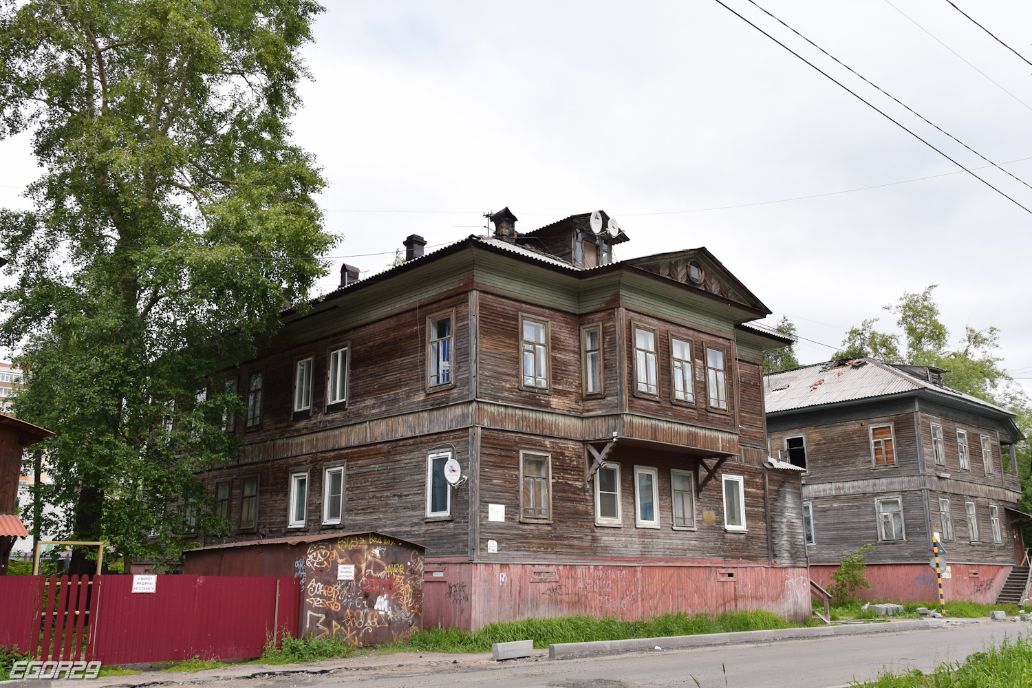 Архангельск, Улица Карла Маркса, 43