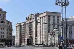 648 КБ