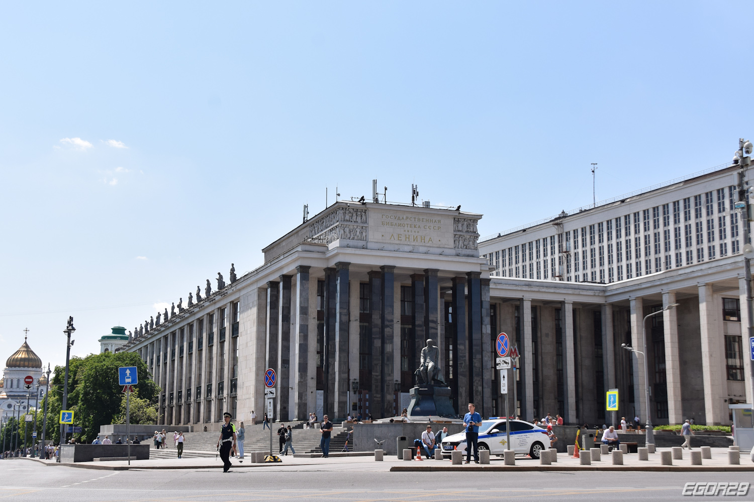 Москва, улица Воздвиженка, 3/5 стр. 3