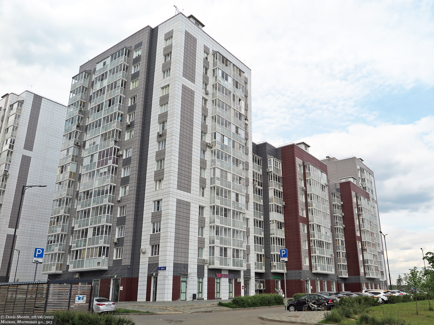 Moskwa, Мостовая улица, 5 корп. 3