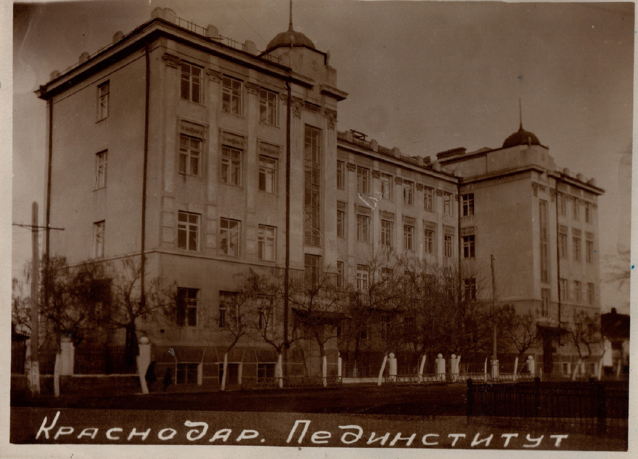 Краснодар, Октябрьская улица, 25