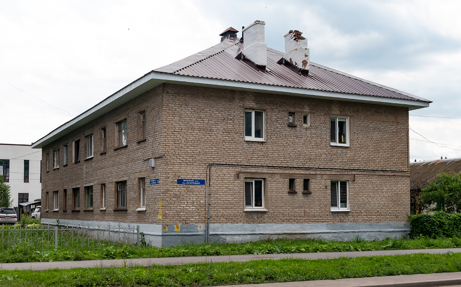 Уфа, Улица Ухтомского, 23