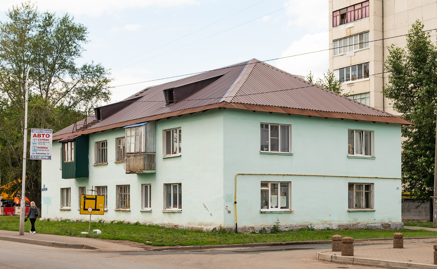Уфа, Магистральная улица, 36
