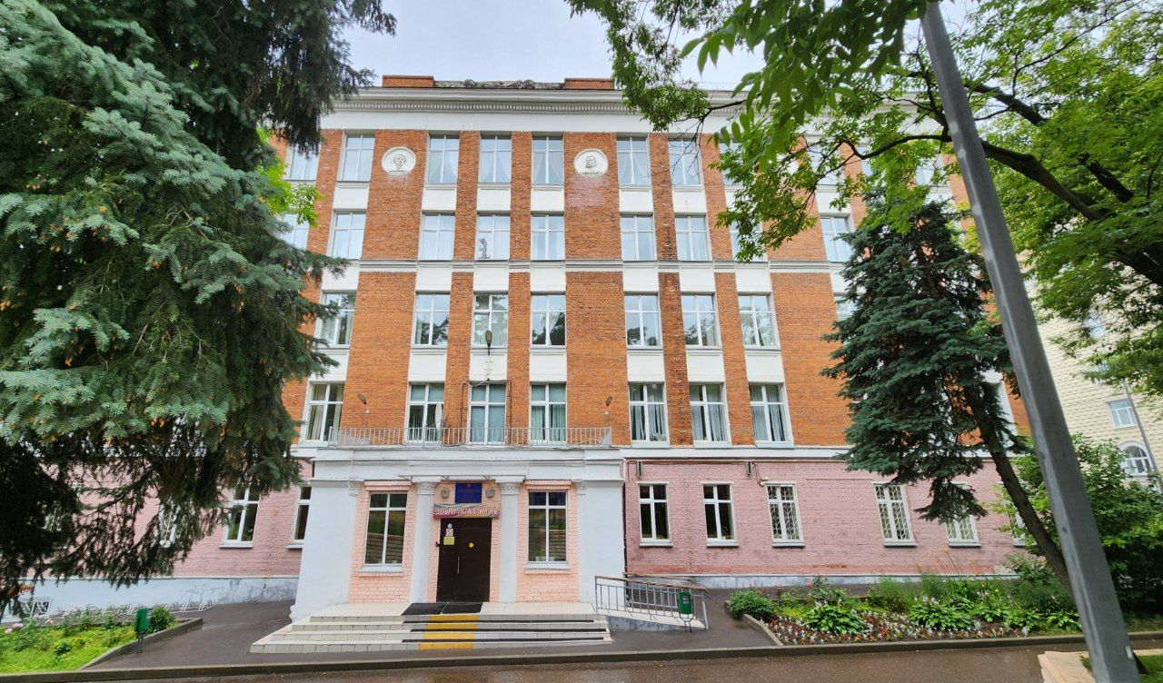 Москва, Улица Сальвадора Альенде, 9