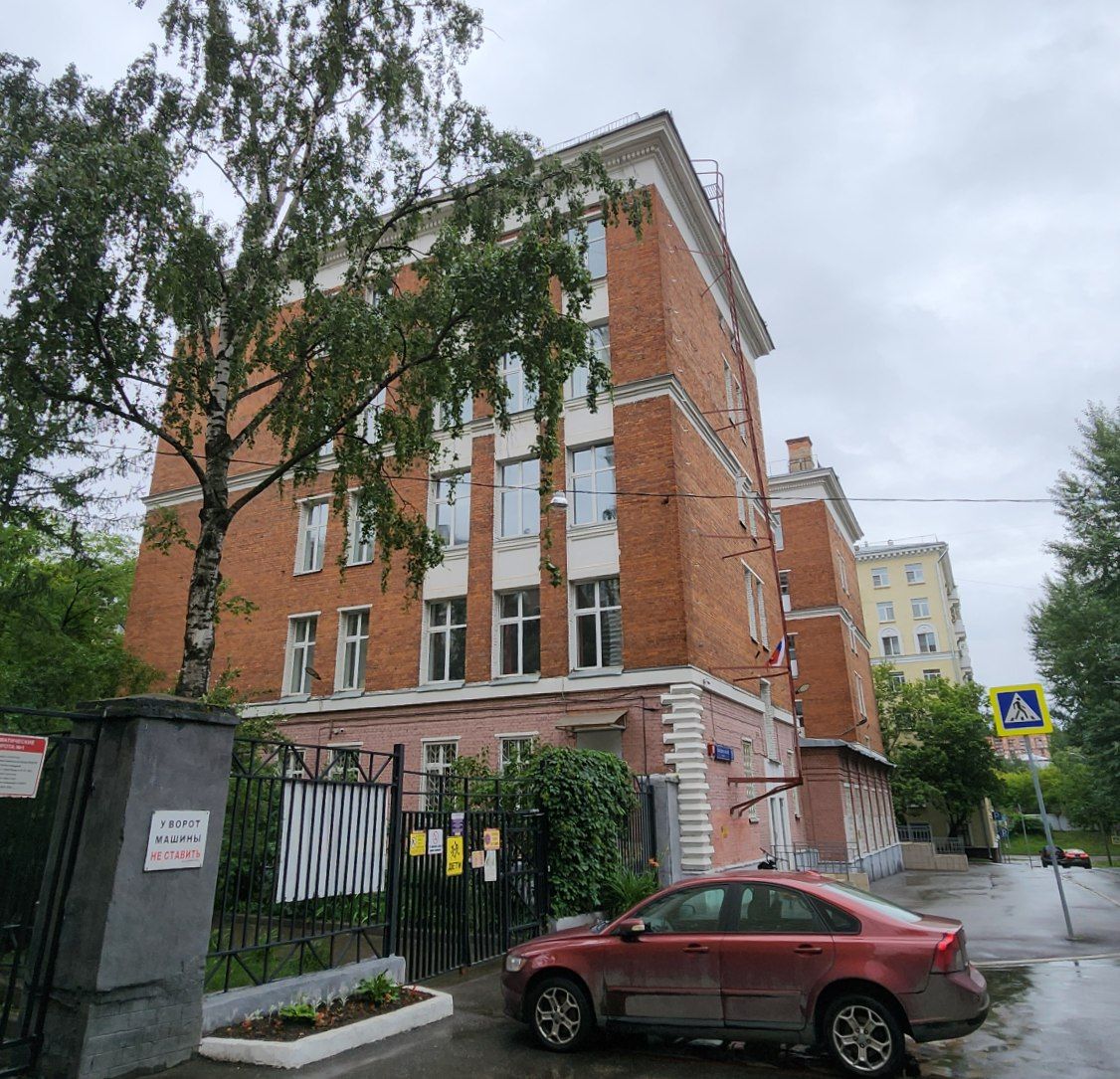 Москва, Улица Сальвадора Альенде, 9