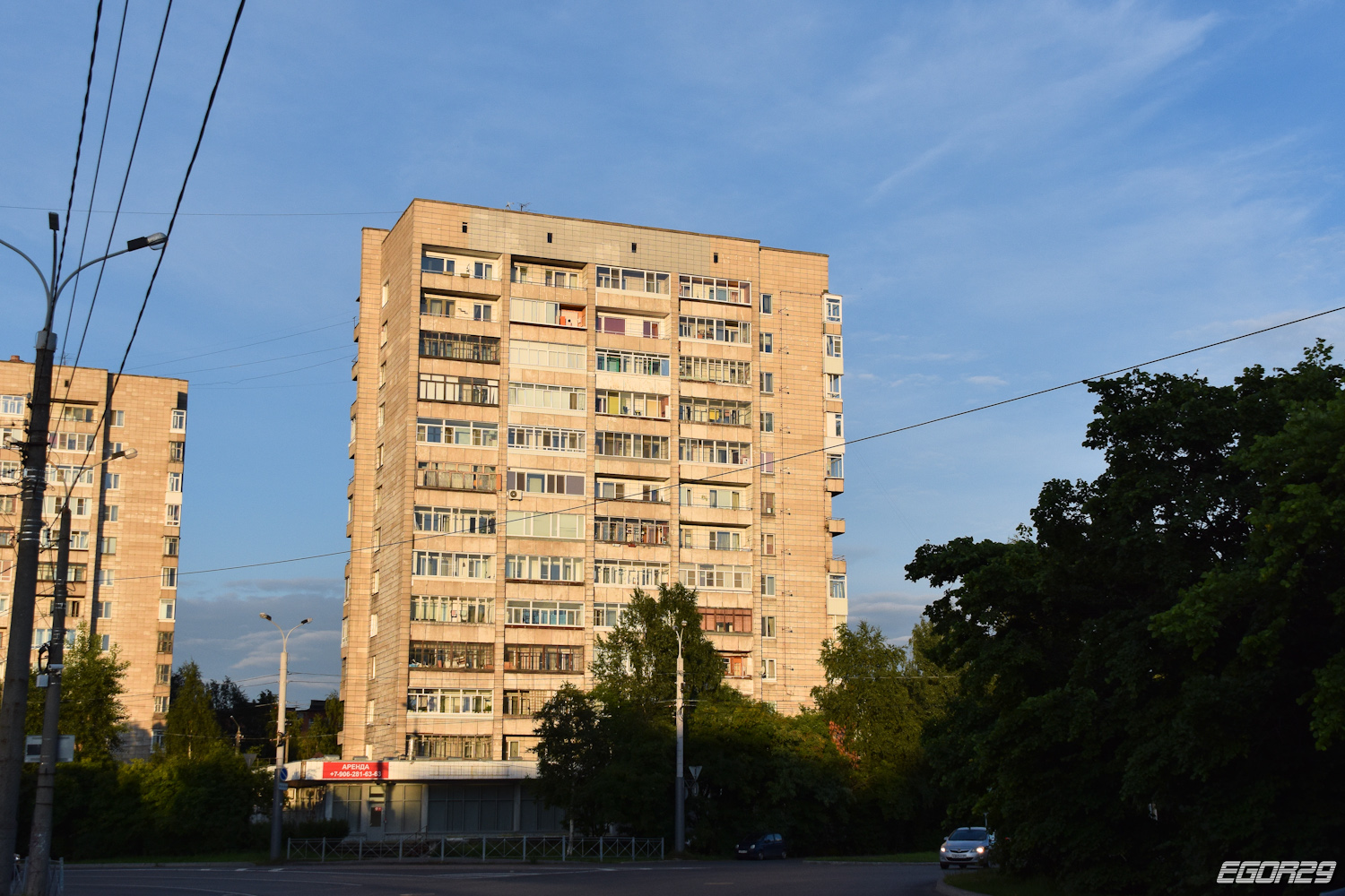 Архангельск, Воскресенская улица, 104