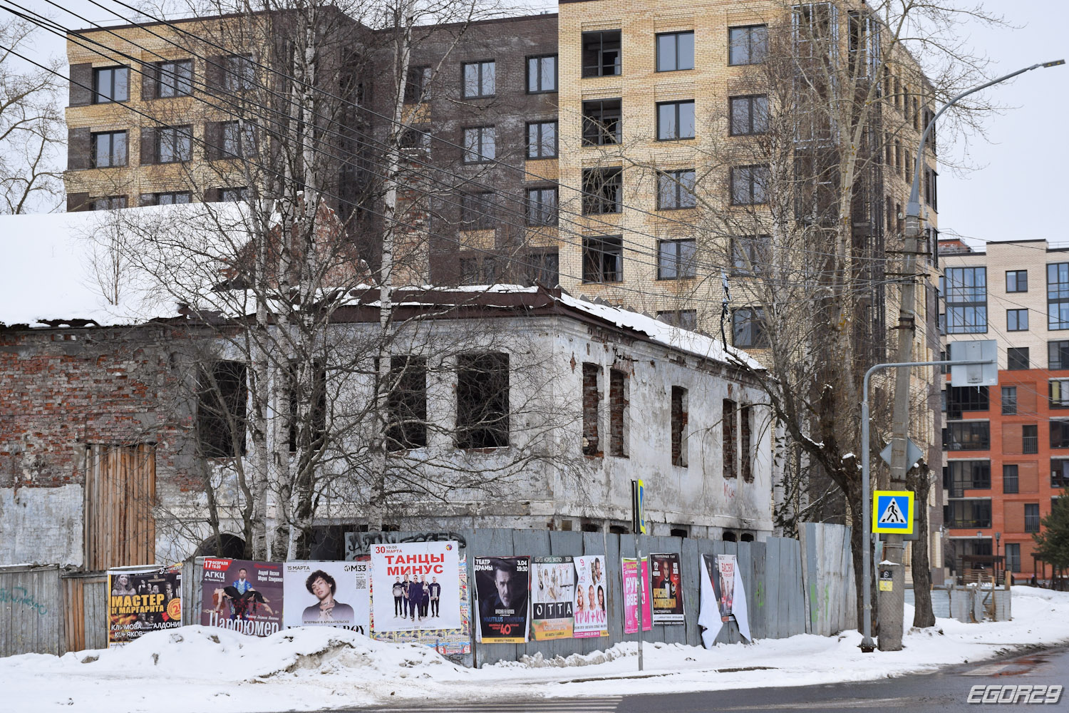 Архангельск, Улица Суворова, 13
