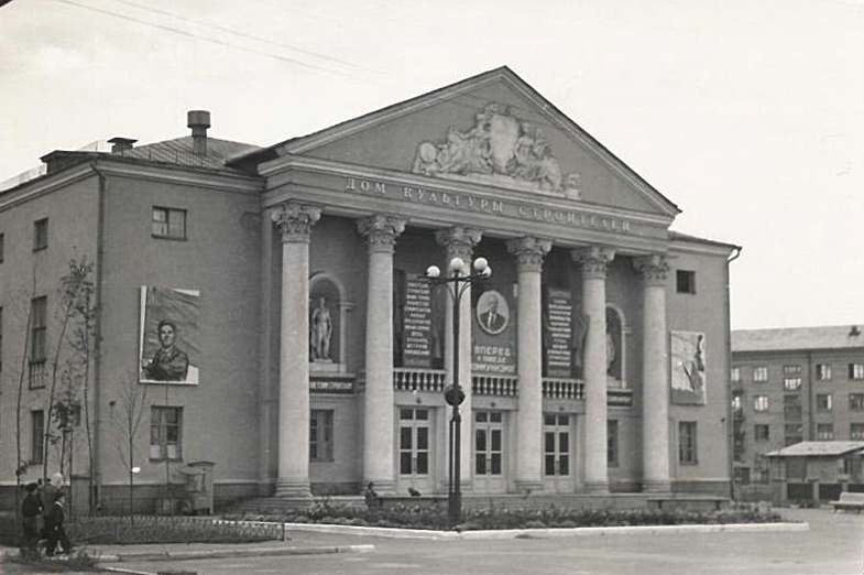 Ярославль, Улица Кудрявцева, 28