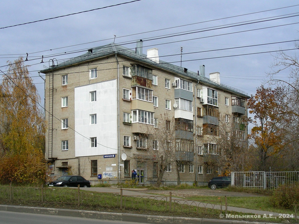 Иваново, Огородная улица, 1