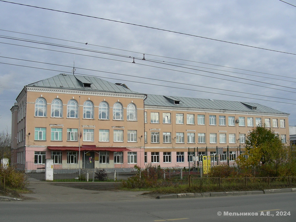 Иваново, Улица Смирнова, 103