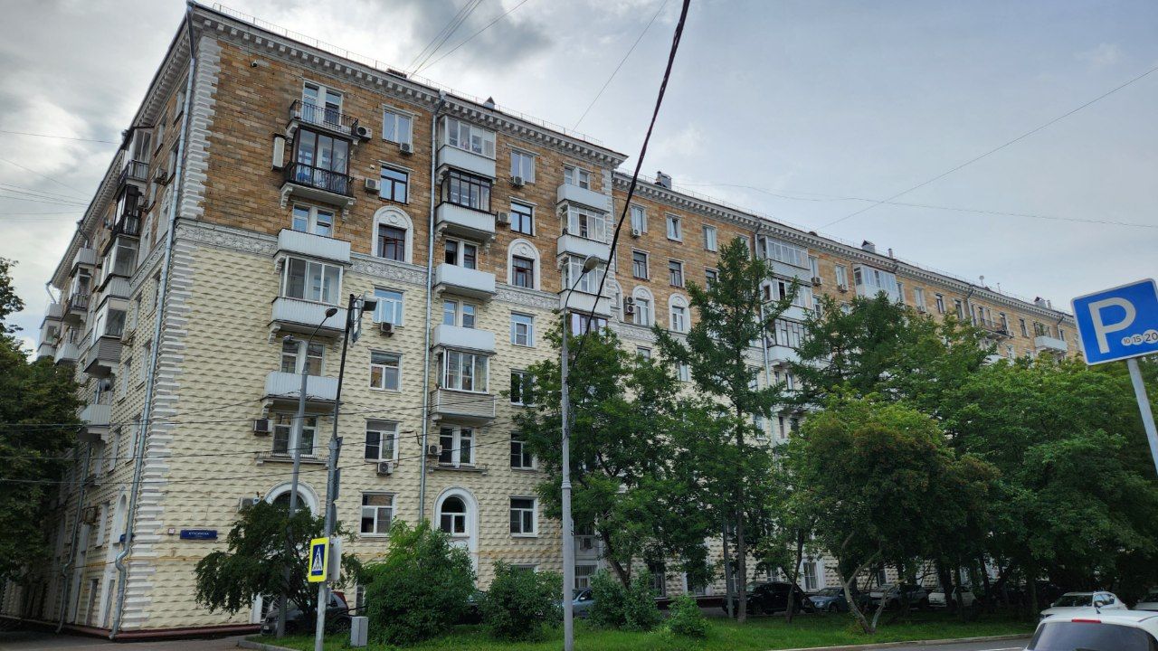 Москва, Новопесчаная улица, 22; Улица Куусинена, 25