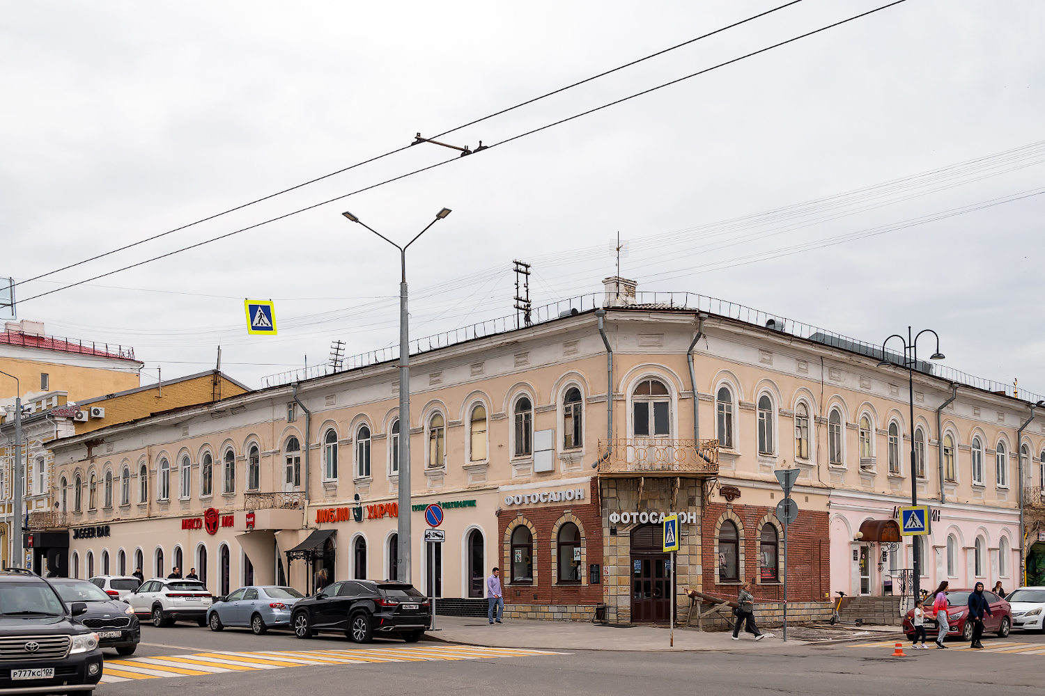 Ufa, Коммунистическая улица, 47 / Улица Мустая Карима, 1